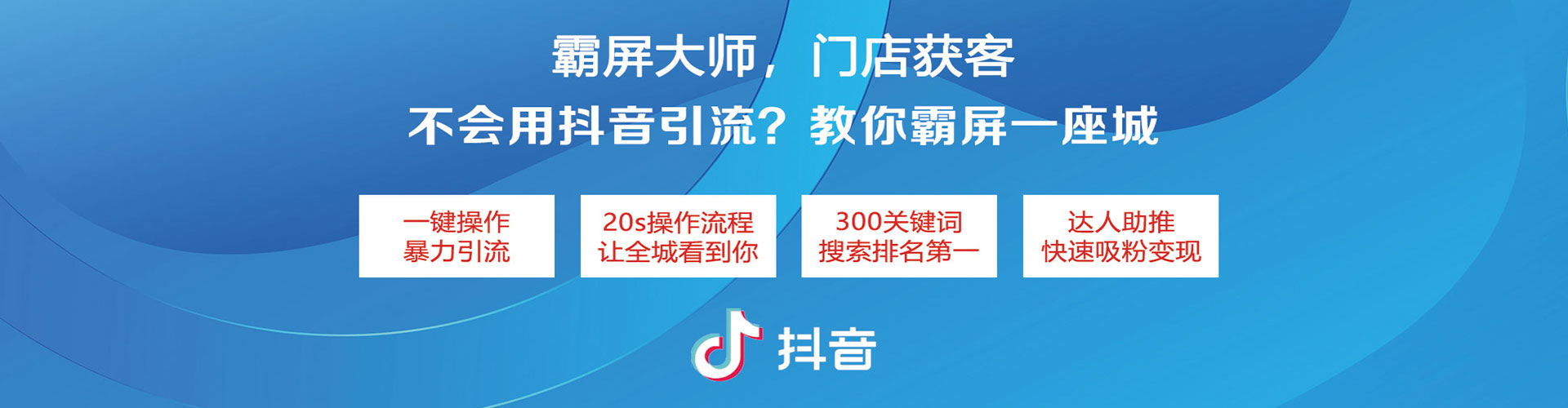 罗甸谷歌sem